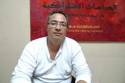 Wassim Wagdy one of the leaders of Revolutionary Socialist Org
