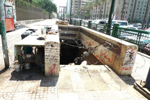 this used to be metro station