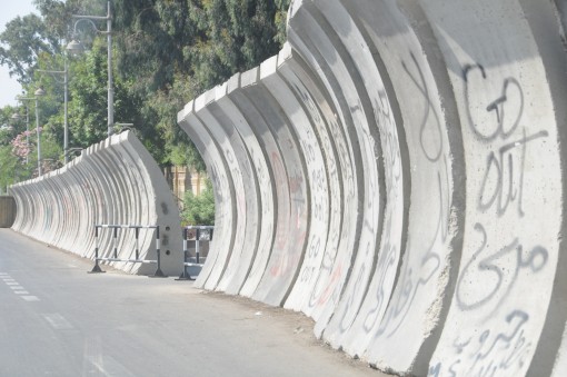 walls protecting government buildings
