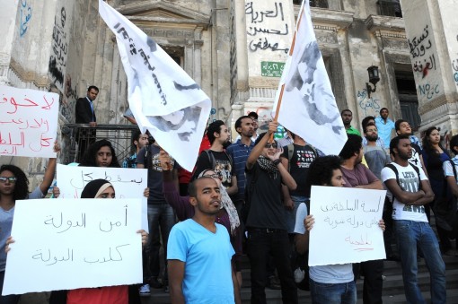 young people protesting disappearance of an activist