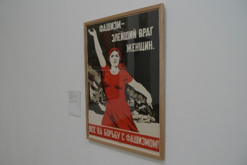 Soviet art at TATE Modern in London - _Fascism is the worse enemy of women_