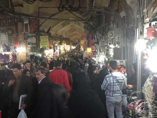 bazaar