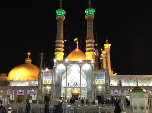 qom