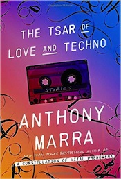 tsaroflove