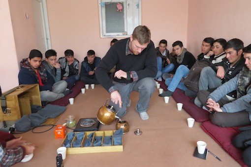 Tea_Project