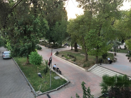 green spaces of Damascus