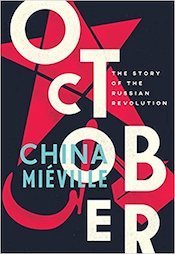 octobermieville