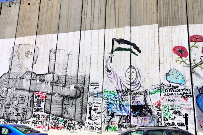 Image of Israel wall.