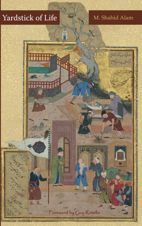Donation with a Free Book - Image 2