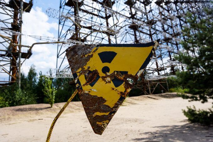 Image of radioactive sign.