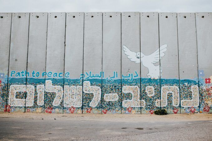 Image of border wall between Palestine and Israel.