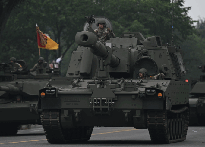 Trump’s Operation Southern Spear is a New Front in His Widescale Militarization