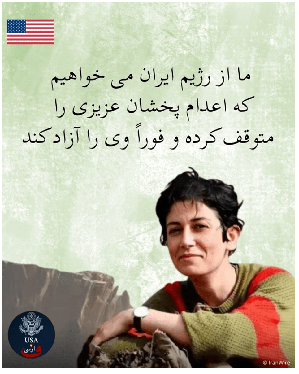 Iran and the Price of Sovereignty: What It Takes Not to Be a Client State