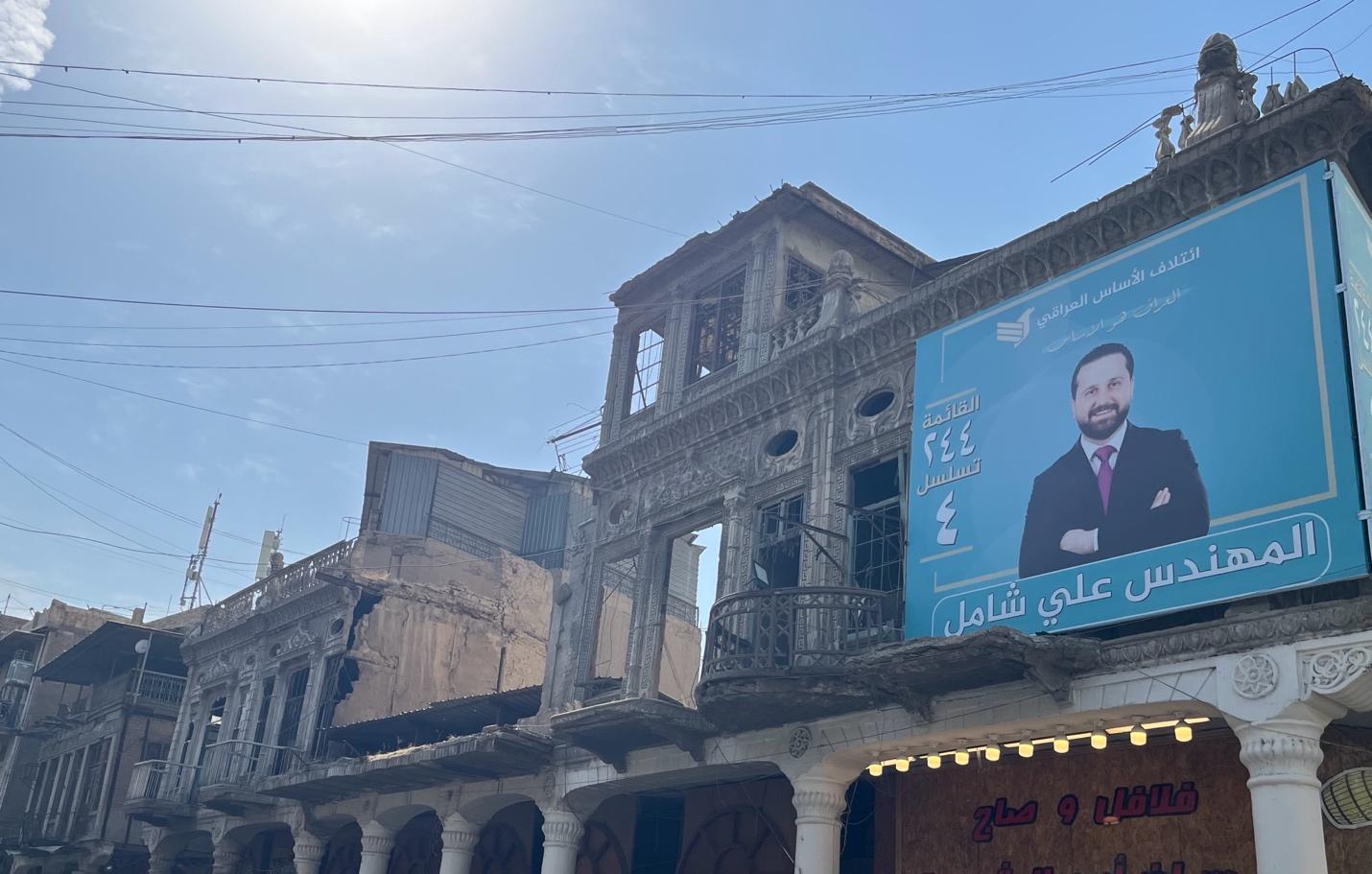 A building with a sign on the sideAI-generated content may be incorrect.