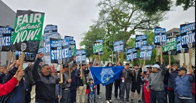 What Happened at Mauser?