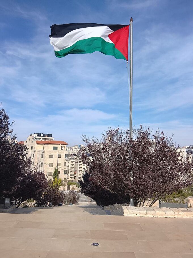 Five Days in Palestine
