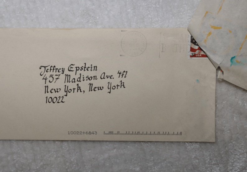 A Note on Chomsky and Epstein