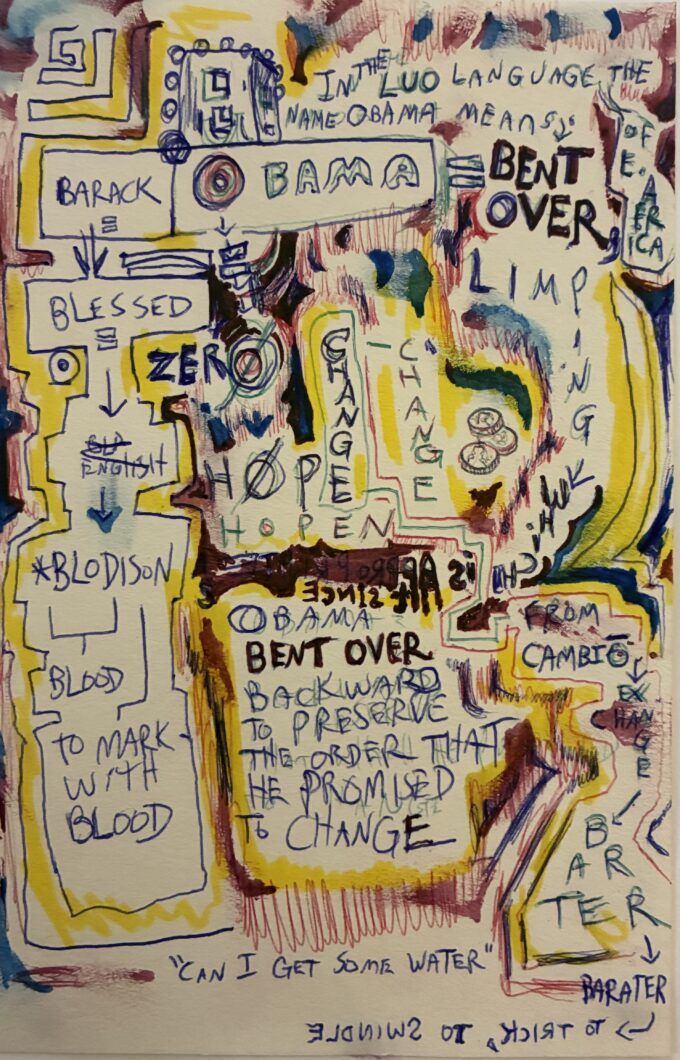 counterpunch.org - Elliot Sperber - The Unofficial Obama Portrait